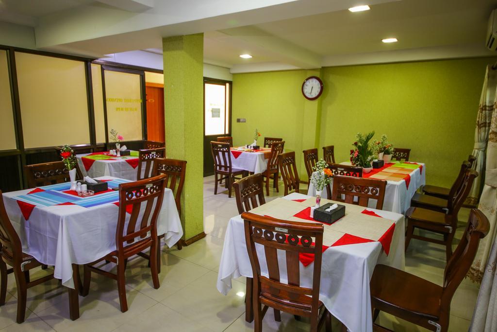City Grand Hotel Mandalaj Kültér fotó